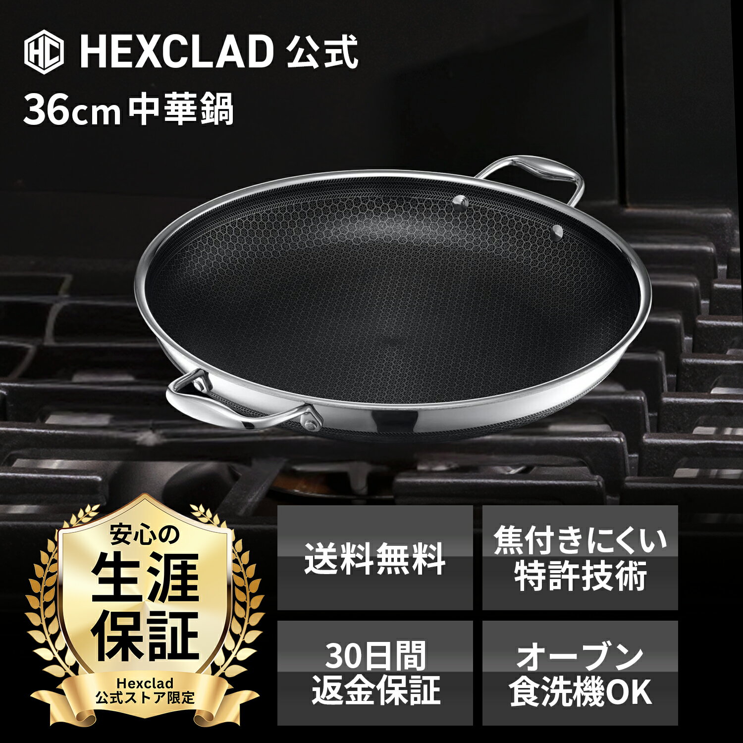 楽天市場】GLOCAL HEXCITEの通販 楽天市場】GLOCAL HEXCITEの通販