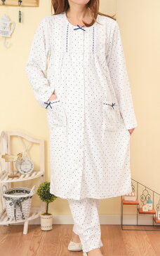 授乳用マタニティパジャマ前開き 長袖 パイル ドット 【春・秋向き商品】【マタニティパジャマ】【授乳口付きパジャマ】【女性用ナイトウェア】【ルームウェア】