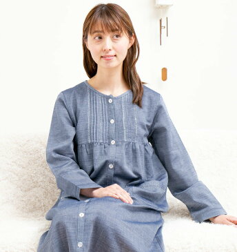 ワンピース 前開き 長袖 春秋 肌にやさしい綿100%ダブルガーゼ無地 ネグリジェ パジャマ レディース 入院準備 ナイトウェア ルームウェア 部屋着【3Lサイズ】