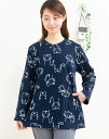 肌にやさしい綿100%滑らかな肌触りのスムースニット地 ねこ柄 かぶり 長袖パジャマ レディース 春秋向き ナイトウェア ルームウェア【Sサイズ】【LLサイズ】【3Lサイズ】【4Lサイズ】あり