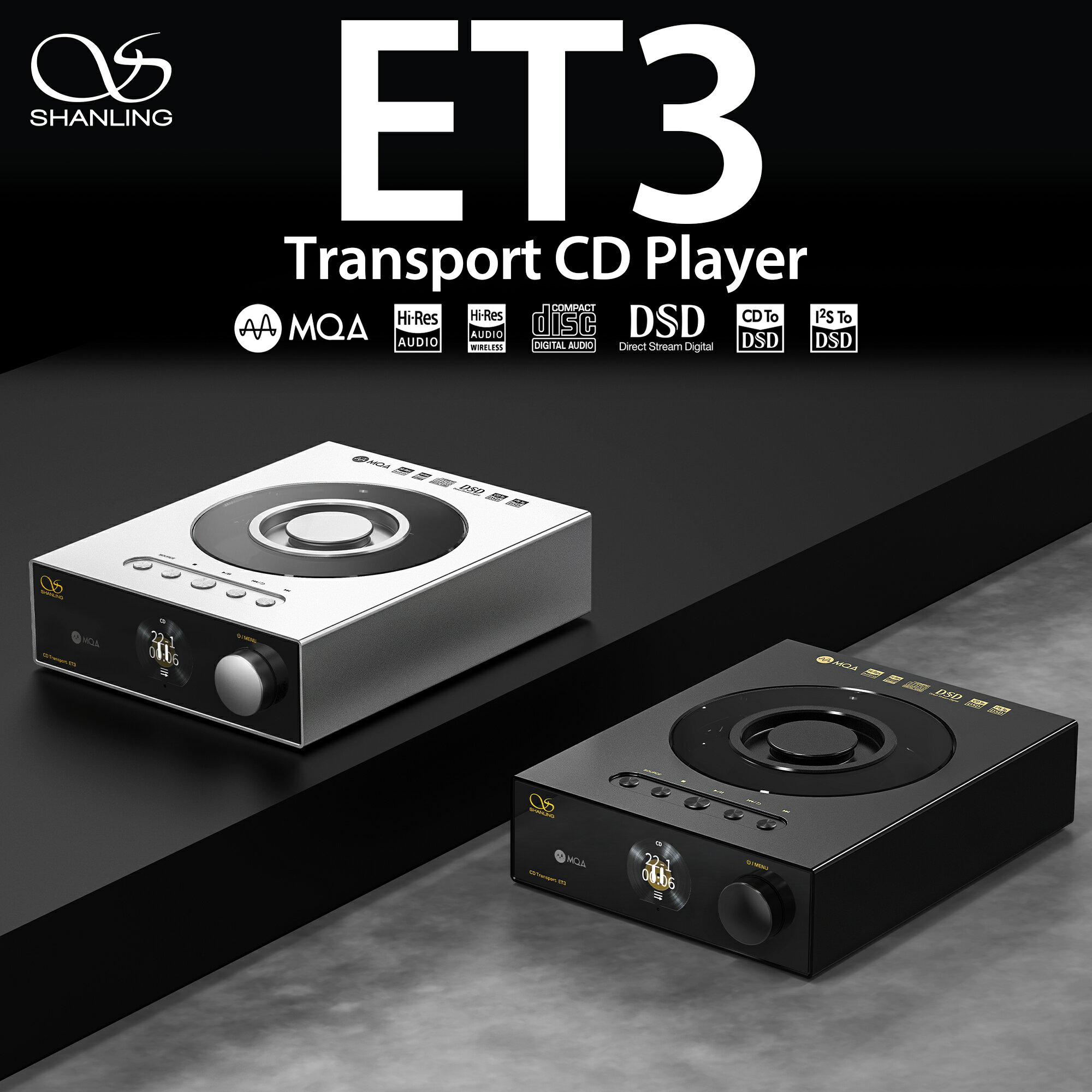 VGP2024޼ޡShanling ET3 2  ǥȥ󥹥ݡCDץ졼䡼 ѥ USBǥ / I2Sǥ/Coaxial / Optical / AES/EBluetooth5.0  MQA-CD եǥб USBɥ饤ֺ ⡼ȥȥ 磻쥹 DSD
