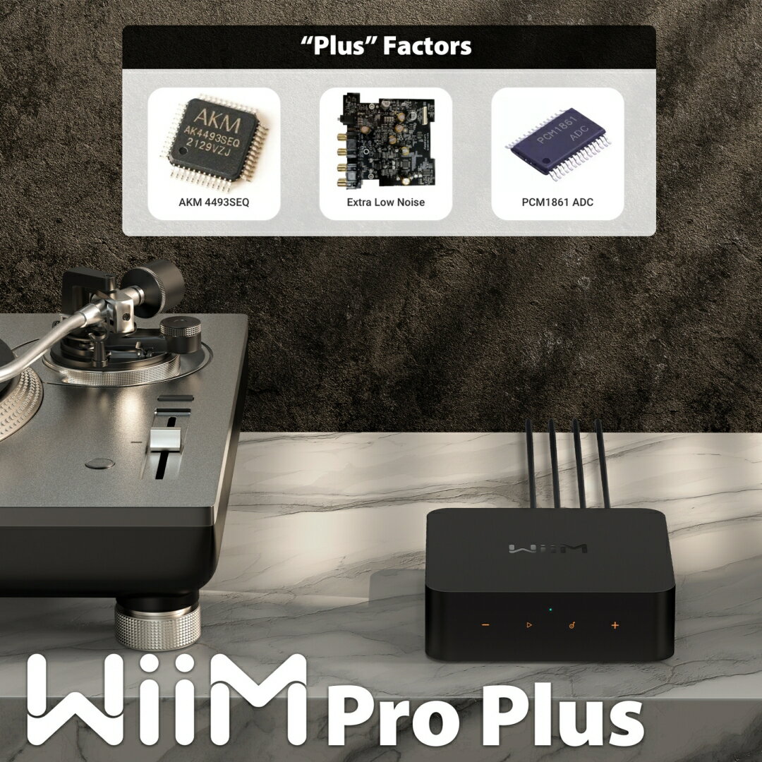 WiiM Pro Plus 次世代マルチルームネットワークストリーマー トランスミッターミュージックセンター レシーバーアダプター 【送料無料】