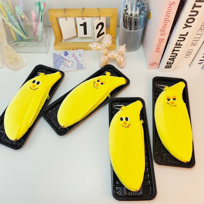 送料無料 ペンケース バナナ かわいい 筆箱 筆入れ ペン収納 ぬいぐるみ ペンポーチ コスメポーチ 軽量 文具収納ポーチ 小物入れ 癒し系 文房具 小物 グッズ 雑貨 小学生 中学生 高校生 面白い 入学祝い プレゼント インスタ映え 楽天海外通販 heysiria-10007319 Heysiria サンプル画像2