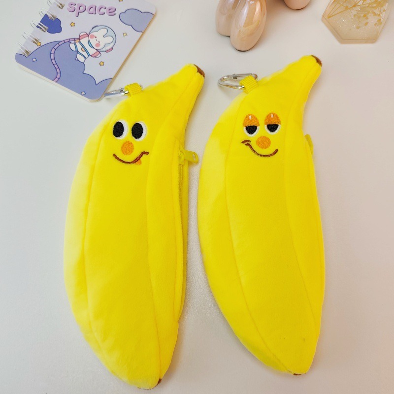 送料無料 ペンケース バナナ かわいい 筆箱 筆入れ ペン収納 ぬいぐるみ ペンポーチ コスメポーチ 軽量 文具収納ポーチ 小物入れ 癒し系 文房具 小物 グッズ 雑貨 小学生 中学生 高校生 面白い 入学祝い プレゼント インスタ映え 楽天海外通販 heysiria-10007319 Heysiria サンプル画像3