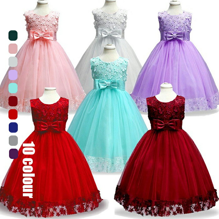 qhX PlhX s[X q u[ sN zCg Cbh 10colour ̎q LbYs[X princess dress 90/100/110/120/130/140cm w \  ̎qp   yVCOʔ