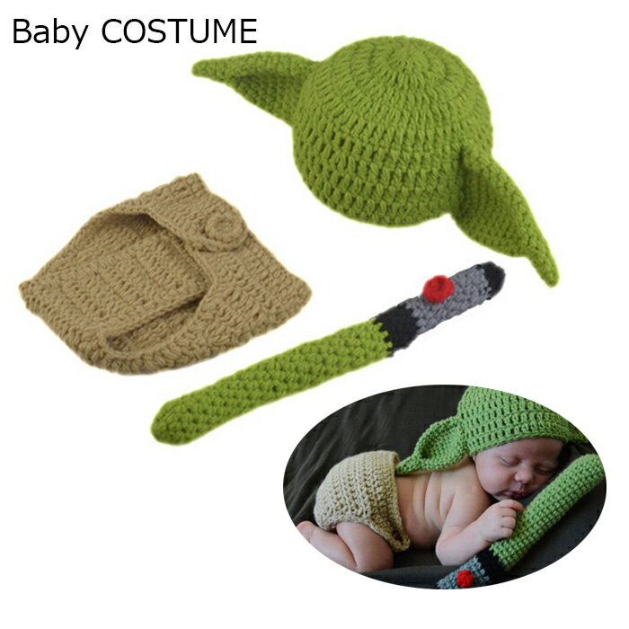 ᡼̵ ˥塼ܡե ƥ ꥢ Baby COSTUME 塼 ץ  ˥å Ԥ ե ե ̿ ǰ̿ ֤ ٥ӡ ˥å лˤ ŷ