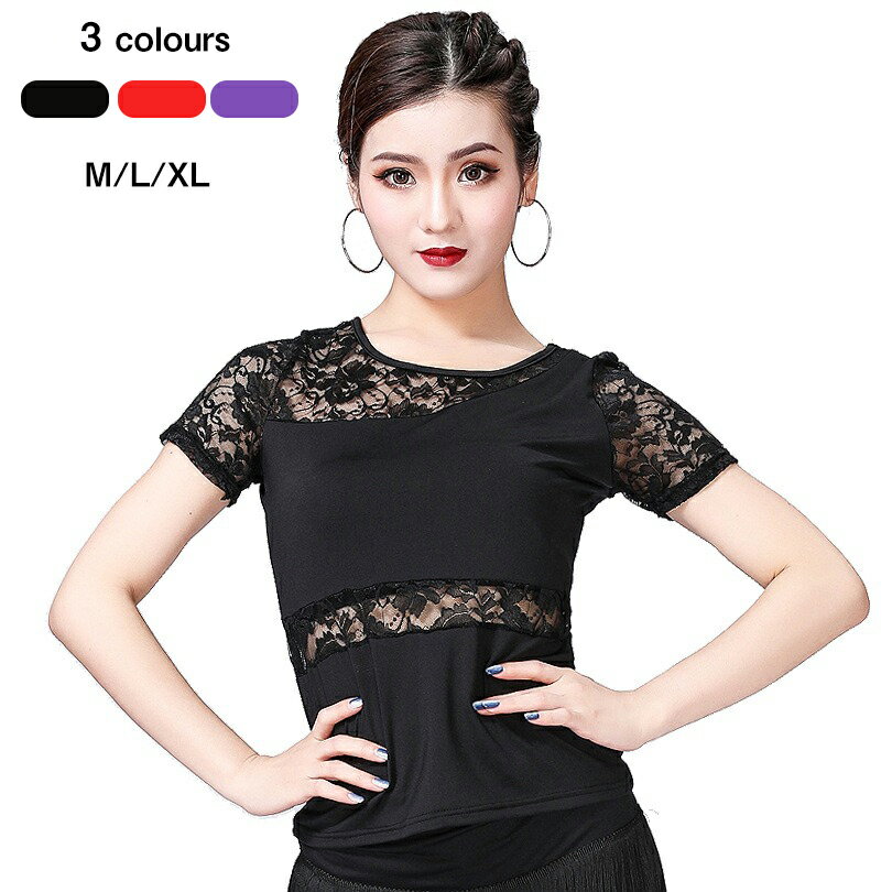 送料無料レディーストップスダンスト...