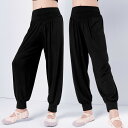 送料無料 バレエパンツ ヨガパンツ ブラック ワイドパンツ ベリーダンス 美脚 バレエ用品 おしゃれ バレリーナ 演出用 練習着 体操服 社交ダンス ヨガ服 楽...