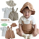 送料無料 ベビー服 男の子 女の子 単品 綿 リネン 夏服 シャツ サロペット キャップ おしゃれ 結婚式 73cm 80cm 90cm 100cm 入園式 お宮参り 撮影衣装 晴れ着 お披露目 出産祝い プレゼント 楽天海外通販