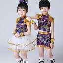 送料無料 ダンス衣装 スパンコール セットアップ チアガール ジャズダンス衣装 女の子 男の子演出服 ヒップホップ レッスン着 チュチュスカート ダンスウェア ...