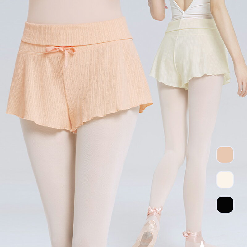 送料無料 バレエパンツ ショートパンツ バレエ用品 おしゃれ 通気 春 夏 バレリーナ 演出用 練習着 体操服 ヨガ服 ブラック ベージュ プレゼント 楽天海外...