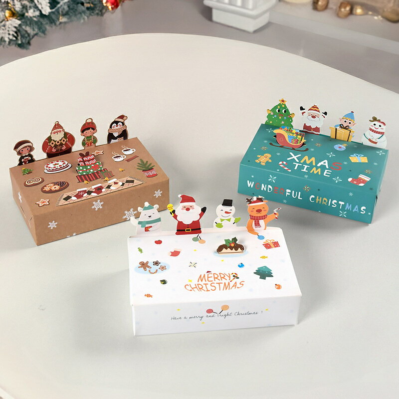 送料無料 クリスマス ボックス 【20個セット】 ギフトボックス キャンディーボックス お菓子 クリスマス飾り クリスマス収納 北欧風 クリスマスオーナメント デコレーション 置物 ギフト箱 プレゼント箱 パーティー装飾品 写真 雑貨 装飾 クリスマス用品 楽天海外通販