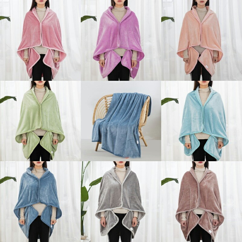 送料無料 ブランケット ケープ 毛布 ポンチョ おしゃれ 北欧 ひざ掛け 肩掛け 大判 100×140CM ボタン付..