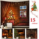 送料無料 タペストリー クリスマスツリー クリスマス装飾 背景布 背景シート 北欧風 diy 暖炉 絵 壁イベント パーティー インテリア 布 目隠し 約100...