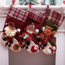 送料無料 クリスマス 靴下 ソックス クリスマスツリー 飾り 大きい サンタ 雪だるま トナカイ 置物 シンプル おしゃれ パーティー 装飾 壁飾り お菓子入れ フォト アイテム 撮影 店舗装飾 お店 クリスマスツリー 楽天海外通販