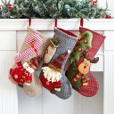 送料無料 クリスマス 靴下 ソックス 2枚入 クリスマスツリー 飾り 大きい サンタ 雪だるま トナカイ 置物 シンプル おしゃれ パーティー 装飾 壁飾り お菓子入れ フォト アイテム 撮影 店舗装飾 お店 クリスマスツリー 楽天海外通販