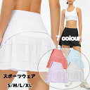 送料無料 ゴルフスカート スポーツウェア スカート プリーツスカート レディース インナーパンツ付き S M L XL ミニ テニス ゴルフ ランニング トレー...