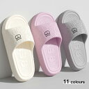 送料無料 スリッパ 夏用 ルームスリッパ ルームシューズ 大人 バスルーム 部屋履き 夏用サンダル 海サンダル スリッパ 超柔らかい 女性 男性 EVA アウトドア 滑り止め 軽量 おしゃれ 歩きやすい 室外 楽天海外通販(4)