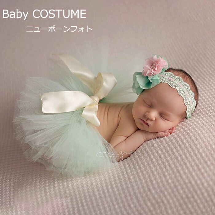 j[{[tHg QA[g Baby COSTUME ``XJ[g+wAoh 2_Zbg RX`[ RXv  tHg VtHg ʐ^Be LOʐ^ Ԃ {Q oYj yVCOʔ