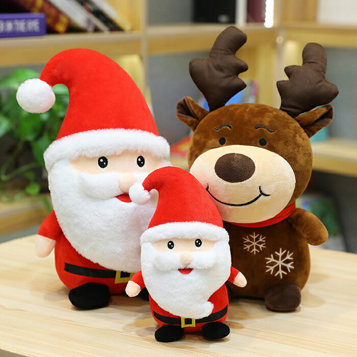 送料無料 サンタクロース ぬいぐるみ トナカイ 50cm 40cm 人形 装飾 おもちゃ クリスマス 飾り ホームアクセサリー インテリア 子供 おもちゃ ふわふわで癒される プレゼント 楽天海外通販
