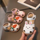 送料無料 ベビーサンダル 女の子 子供靴 夏用 つま先保護 ファーストシューズ 人参 うさぎ ベビー用 おしゃれ 歩きやすい ビーチサンダル プール 卒業式 幼稚園 保育園 入学式 発表会 結婚式 通園 通学 新入学 七五三 楽天海外通販