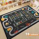 送料無料 プレイマット ベビーマット ラグマット キッズ お遊びマット フロアーマット 子供部屋 子供 かわいい 赤ちゃん 出産祝い ギフト プレゼント 出産祝...