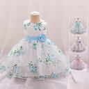 送料無料 ベビードレス ワンピース 子供服 お姫様ドレス チュール 花 女の子 キッズワンピース princess dress 70/80/90cm 入学式 発表会 結婚式 女の子用 冠婚葬祭 楽天海外通販