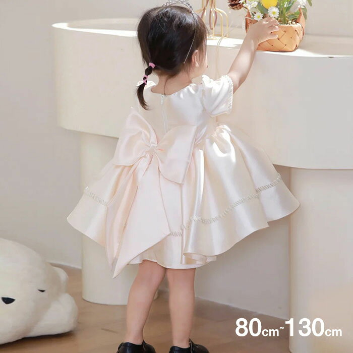  Zj[hX xr[hX tH[}hX s[X { q PlhX ̎q LbYs[X baby Dresses 80`130cm w \  ̎qp  yVCOʔ