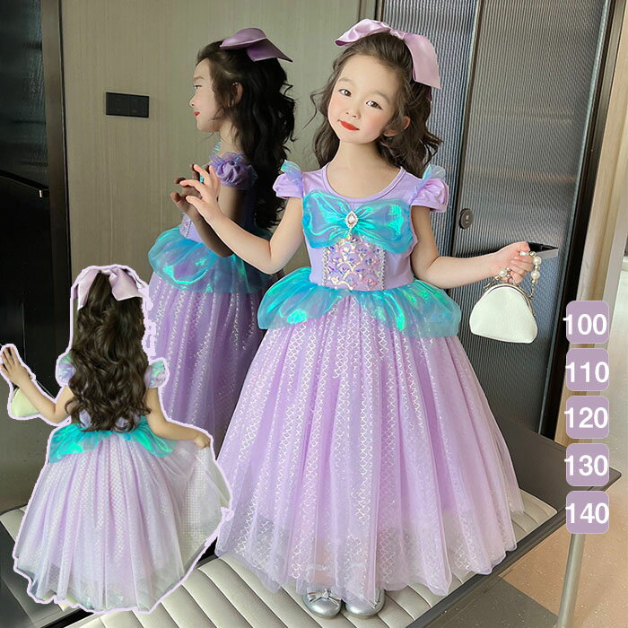  qhX OhX vZXhX nEB lP q ̎q LbYs[X tH[} princess dress 100/110/120/130/140cm w t \  ̎qp  yVCOʔ