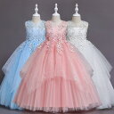 送料無料 子供ドレス ロングドレス ワンピース 子供服 女の子 刺繍 キッズワンピース フォーマル princess dress 110/120/130/140/150/160cm 入学式 演奏会 発表会 結婚式 女の子用 冠婚葬祭 楽天海外通販