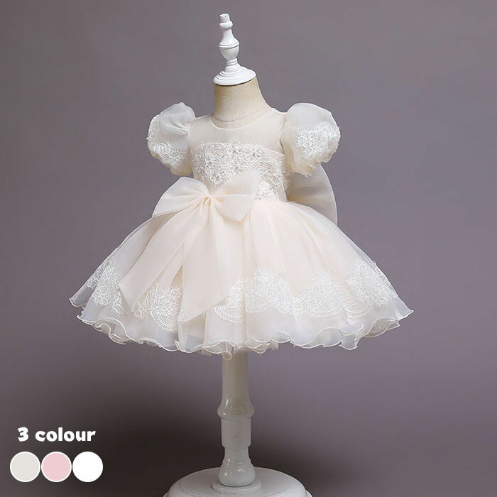  qhX xr[hX Zj[hX q ̎q { LbYs[X tH[} princess dress 70/80/90/100cm w t \  ̎qp  yVCOʔ