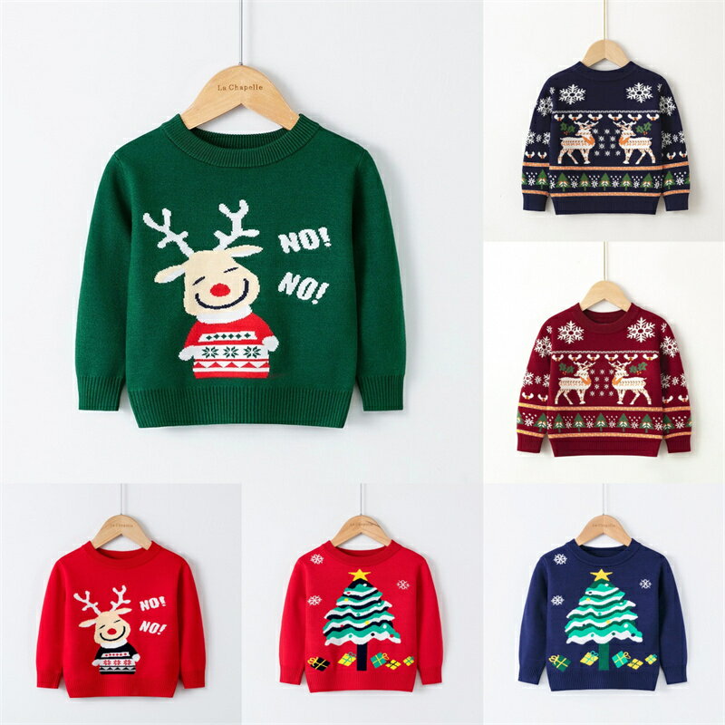 送料無料 クリスマス セーター キッズ 子供クリスマスセーター 子供服 クリスマス衣装 トナカイ 男の子..