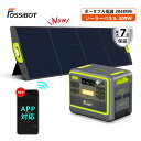 防災応援★【20日限定エントリーでP6倍&クーポンで113,990円!2点セット】楽天1位! ポータブル電源 リン酸鉄 UPS 長寿命 大容量 2400W 20...