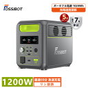 防災・猛暑節電対策【限定クーポンで52,800円!】 FOSSiBOT ポータブル電源 1200W リン酸鉄 4000回サイクル 1024Wh 大容量 高出力 ...