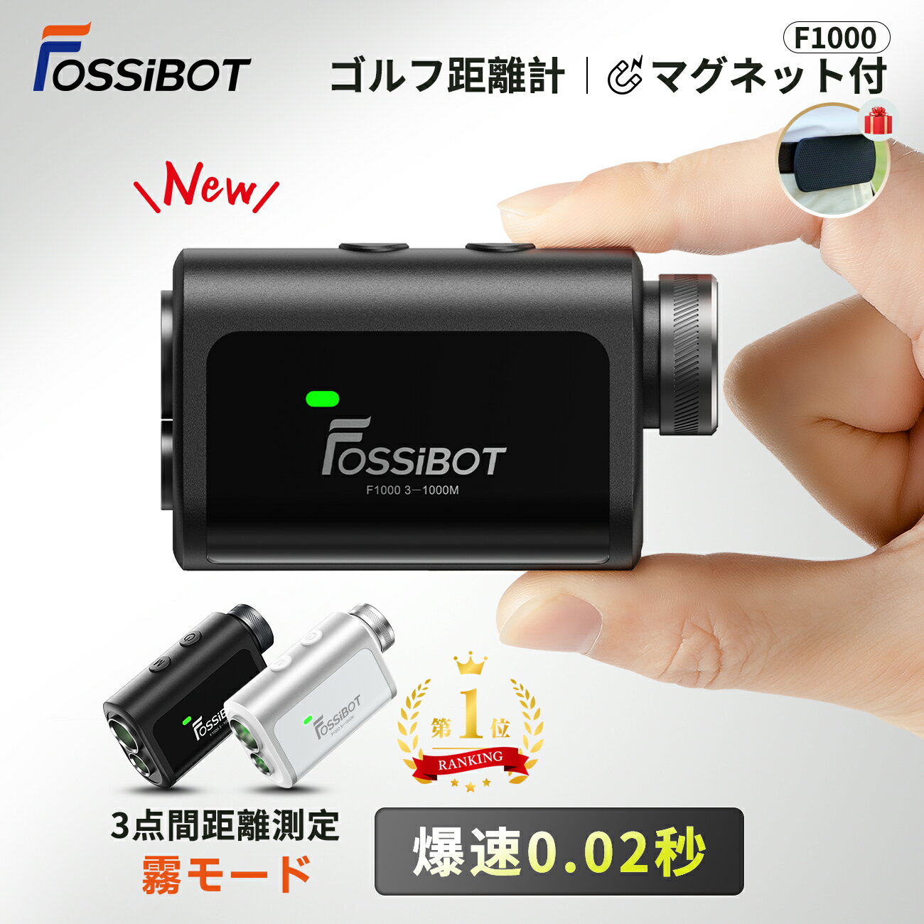 2025��ȯ�����û������ã���ڸ���SALE��13,980�ߡ�P5�ܡ��۳�ŷ1��38������ 3���ֵ�Υ¬�� FOSSiBOT F1000 ����� �졼������Υ��...