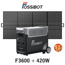 【時間限定SALEで279 980円 先着10名様に延長ケーブル贈呈 2点セット】楽天1位 FOSSiBOT ポータブル電源 リン酸鉄 420Wソーラーパネルセット 超大容量 3868W 3840Wh 高出力 正弦波 50/60Hz ソ…