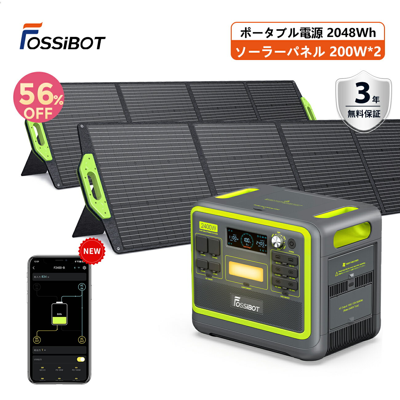 楽天市場】efdelta1300-jpの通販