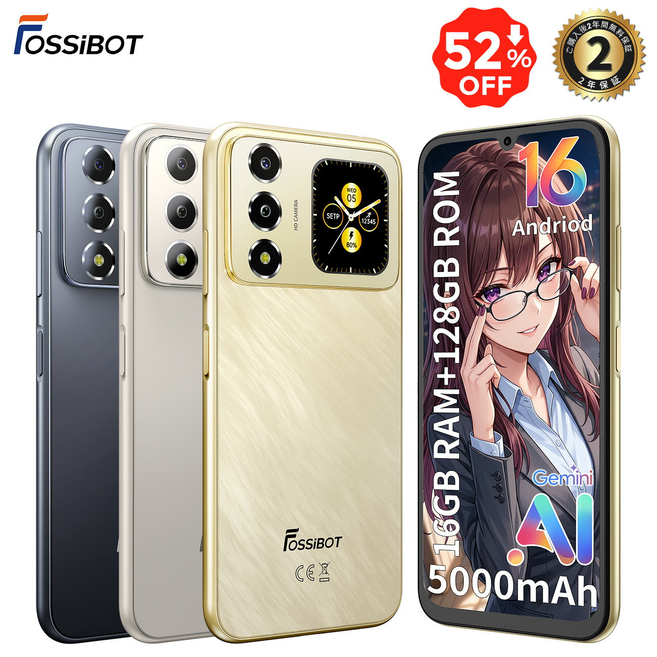 楽天市場】simフリースマホ（スマートフォン本体｜スマートフォン