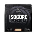 HALEO ISOCORE BLACK OPS(アイソコア ブラック オプス)1kg / 2kg【送料無料】