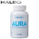 HALEO AURA ハレオ オーラ 180カプセル【送料無料】