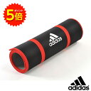 【マラソン期間P5倍】adidas (アディダス) トレーニングマット ADMT-12235【送料無料】