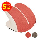 【1日限定ポイント5倍実施中】フィットネスクラブがつくった バウンドクッション Twin (ツイン) ルネサンス公式ショップ NAGARA Style