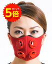 【マラソン期間P5倍】ReBNA(レブナ)マスク 鼻呼吸 マスク型トレーニングギア トレーニング 鼻呼吸マスク 男女兼用【送料無料】