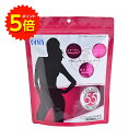 【1日限定ポイント5倍実施中】スポーツオアシス COLLAGEN+PROTEIN55(コラーゲン プラス プロテイン55)コラーゲン55【送料無料】 その1