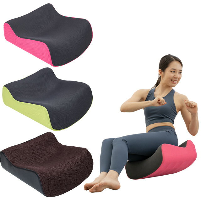 腹筋ツイスター コアツイスター フィットネス家具 お腹回り ピンク ライムイエロー ブラウン NAGARA Style【送料無料】のサムネイル