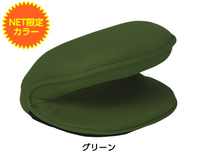 【マラソン期間P5倍】フィットネスクラブがつくった バウンドクッション ルネサンス公式ショップ NAGARA Style - Image 3