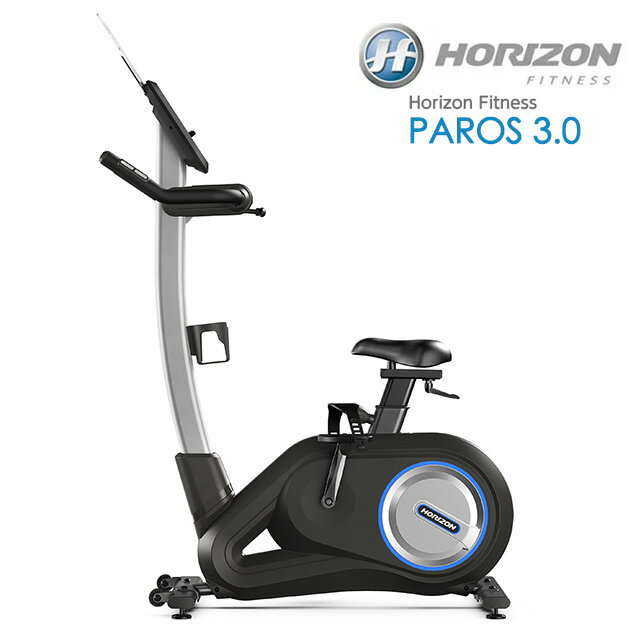 HORIZON FITNESS（ホライゾンフィットネス）フィットネスバイク PAROS3.0