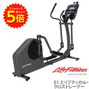 【6/1~エントリーでP5倍!】【搬入・組立設置サービス付き】E1エリプティカル・クロストレーナー【送料無料】