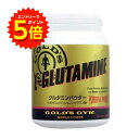 【6/1〜エントリーでP5倍!】GOLD'S GYM(ゴールドジム)グルタミンパウダー 300g【送料無料】