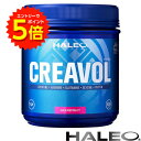 【6/1〜エントリーでP5倍!】HALEO CREAVOL(ハレオ クレアボル)450g 【送料無料】